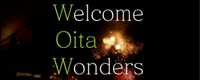 Welcome oita wonders