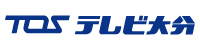 株式会社テレビ大分