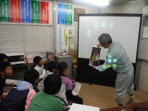 宮城台小学校現場見学01