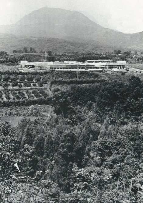 身体障害者養護施設「のぞみ園」