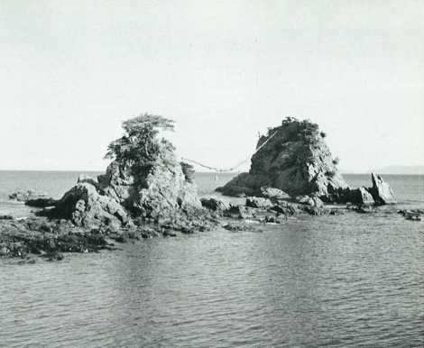 上浦のシンボル「豊後二見」