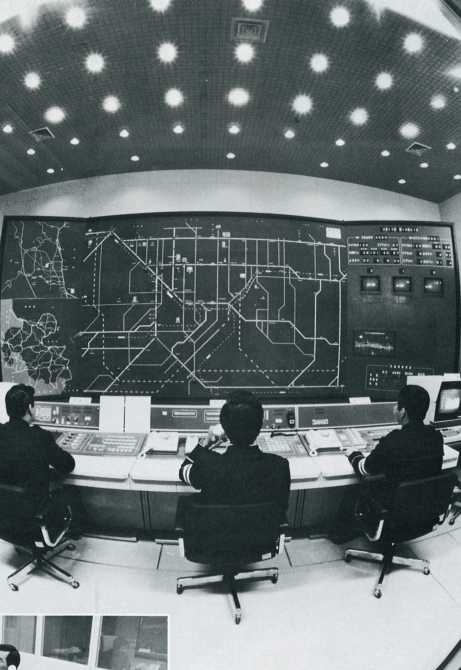 交通状況表示板