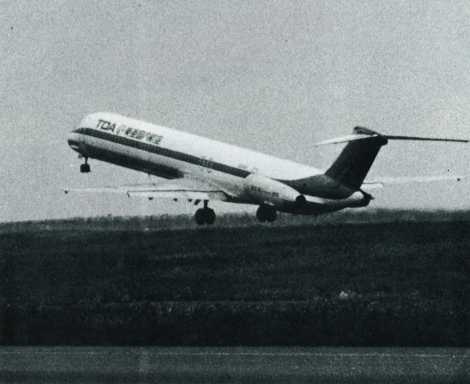 ジェットフレッシュ便　新鮮な大分の野菜を乗せて東京へ