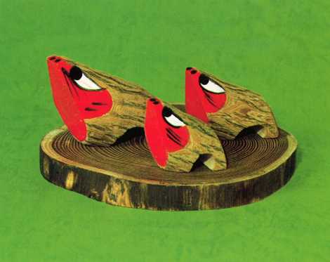 九重の十二支（亥）