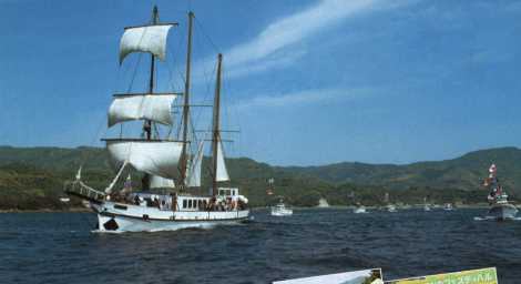 「ビクトリーＶＩ号」　－豊の国オランダフェスティバル－