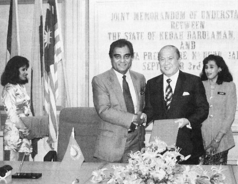 一村一品でマレーシアと地域交流