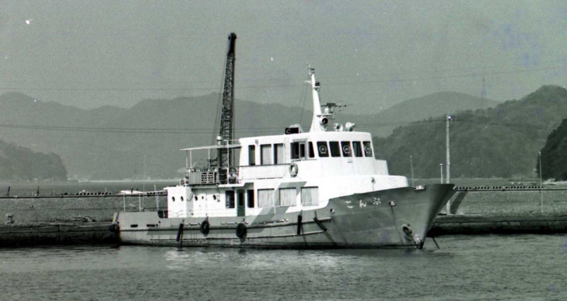 遊覧船「ぶんご」　－佐伯市－