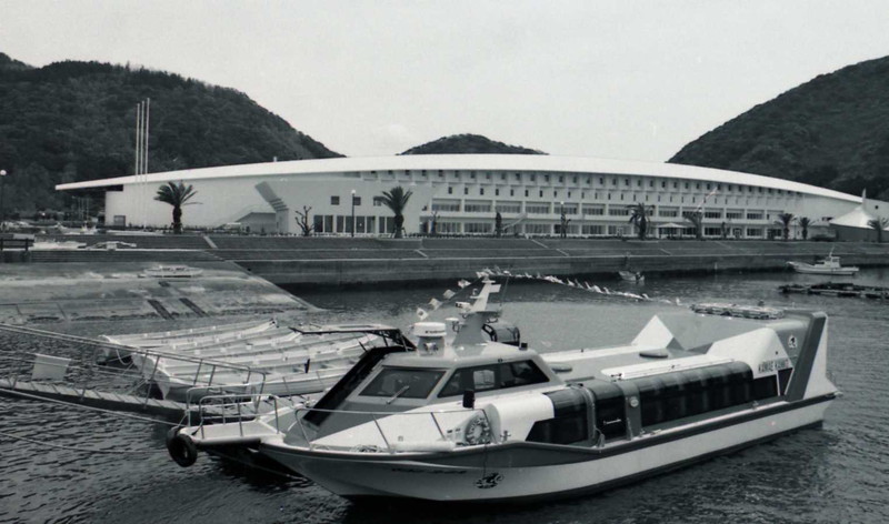 マリンカルチャーセンターへ行こう