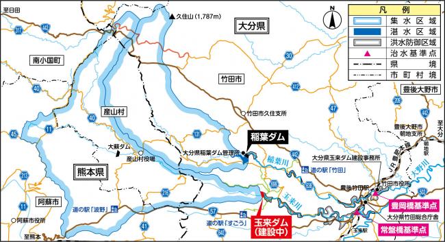 玉来ダム建設地の画像