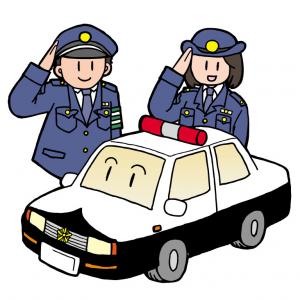 パトカー敬礼