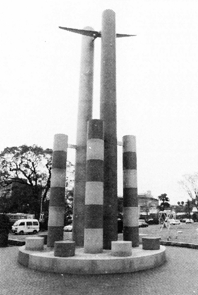 大分の限りない発展のシンボル　大分平成の塔完成