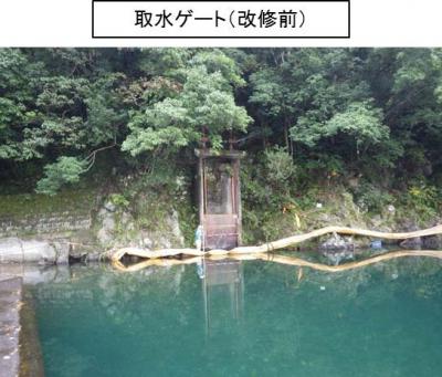 常磐ゲート改修前