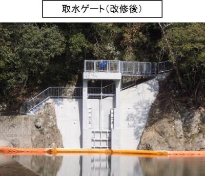 常磐ゲート改修後