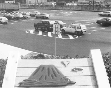 玖珠サービスエリア