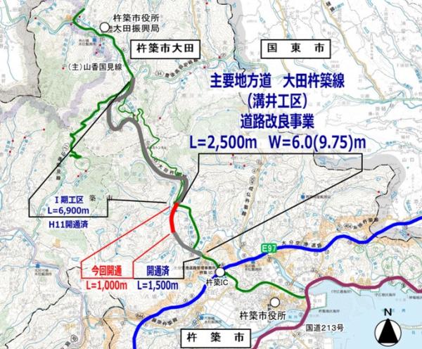 大田杵築線溝井工区位置図