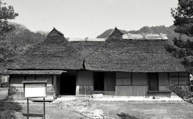 前谷型二棟造「矢羽田家住宅」　－日田市大山町－