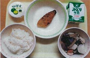 給食の写真