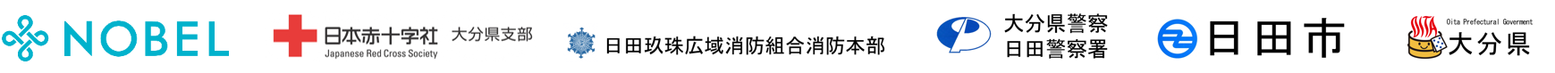 関係企業ロゴ