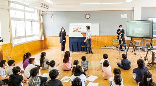 市町村連携事業でのオンライン交流授業