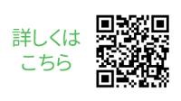 介護ロボットHPへ