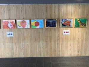 日出支援学校中学部・高等部作品