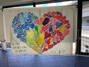 日出支援学校中学部共同作品