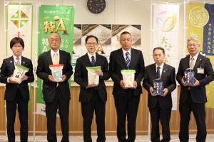 出席者　知事との記念写真