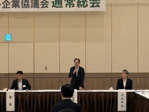 大分県佐藤知事、大分市佐藤副市長