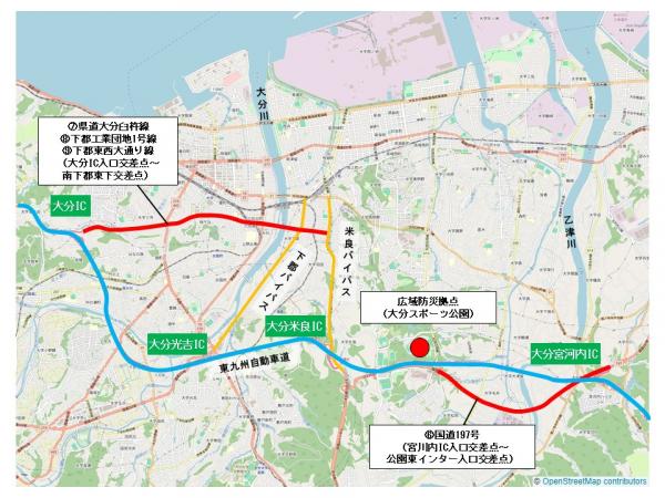 緊急交通路予定路線図２