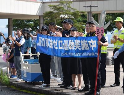 取締り部隊の出発