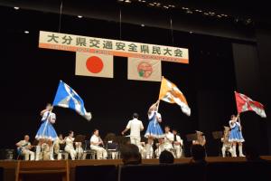 大分県交通安全県民大会