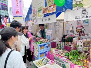 大分県ブースの様子