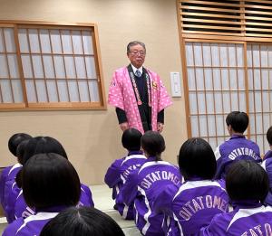 京都大分県人会