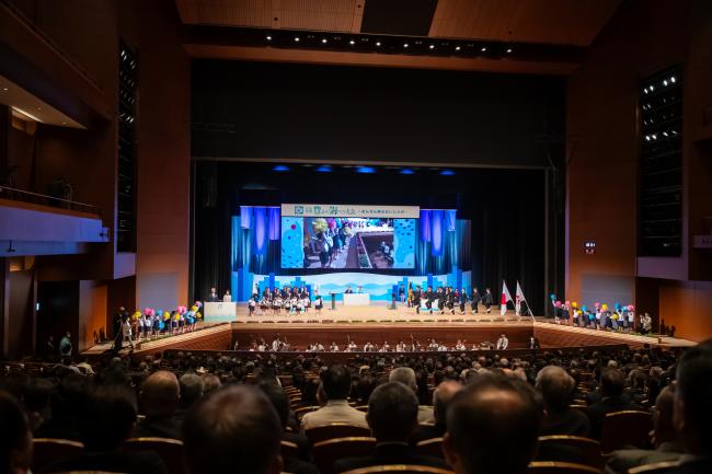 式典行事見出し