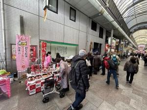 天神橋　大分フェア