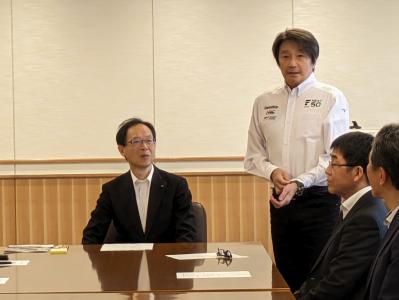知事