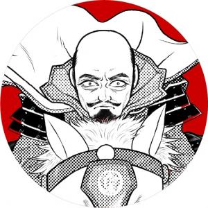 大友宗麟