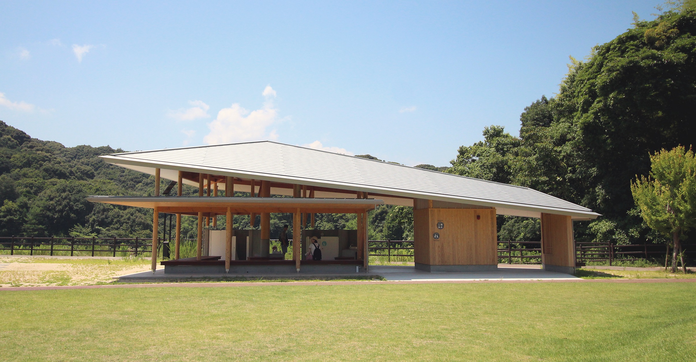 臼杵公園1