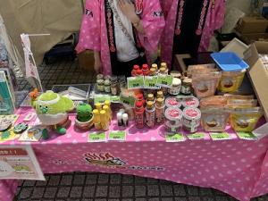 中之島まつり２