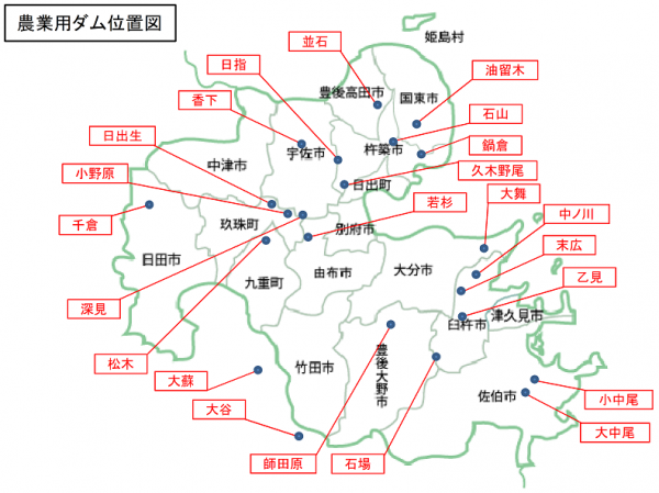 20250617R7農業用ダム位置図