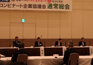 佐藤会長（ENEOS(株)大分製油所長）あいさつ