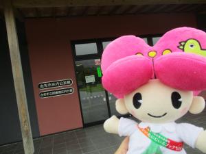 こころちゃんと由布市庄内公民館