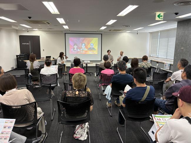 移住イベント0628