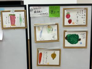 ④