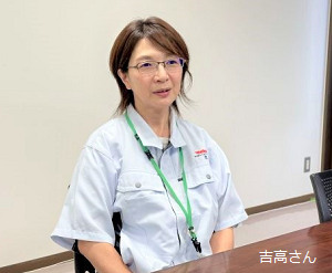 吉高さん画像