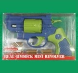 玩具と称した拳銃