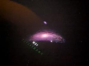 プラネタリウム2