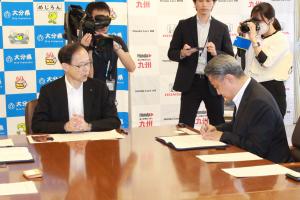 きょうていていけつ