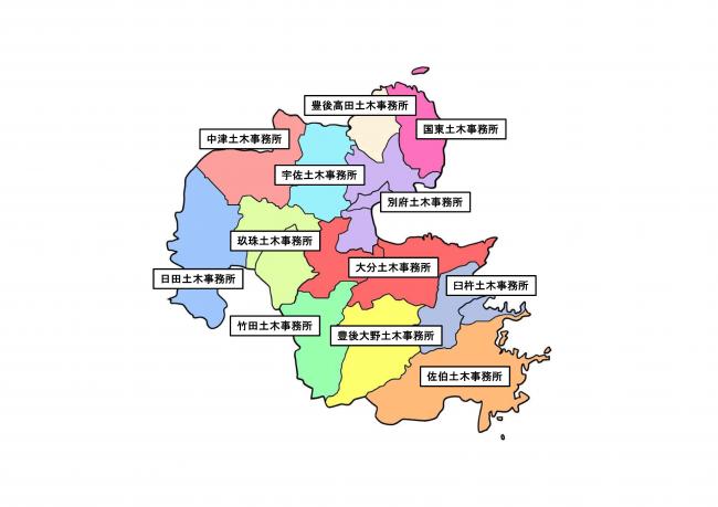 土木事務所区域図