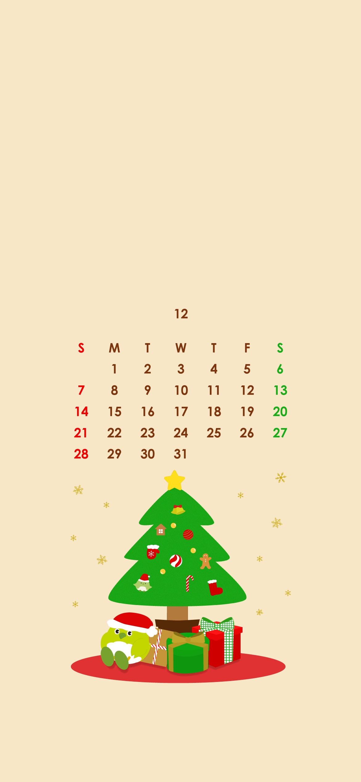 スマホカレンダー12月